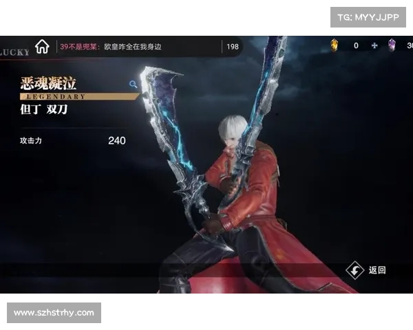 鬼泣手游双刀攻略：最强伤害技巧揭秘