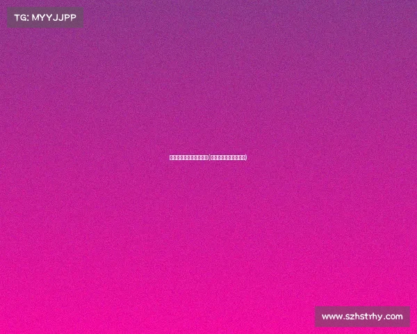 通州区电子竞技招生简章(通州电子信息技术学校)